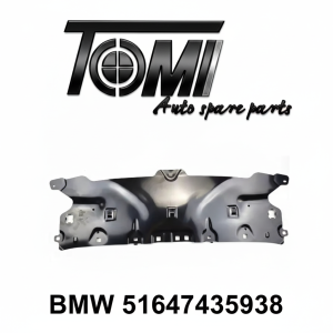 BMW G30 Front Crosslink Panel | OEM 51647435938