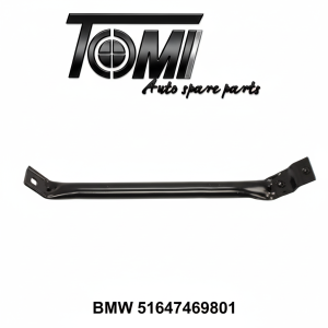 BMW G05/G06/G07 Panel Small Metal Rod Left | OEM 51647469801