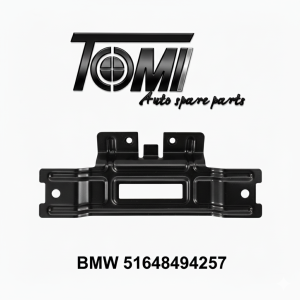 BMW G05/G06/G07 Under Bumper Cover Bracket | OEM 51648494257