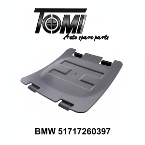 BMW F22/F30/F82 Fenderliner Cover | OEM 51717260397