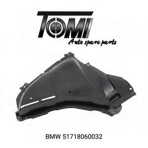 BMW G30 M variant Under Bumper Cover Right | OEM 51718060032
