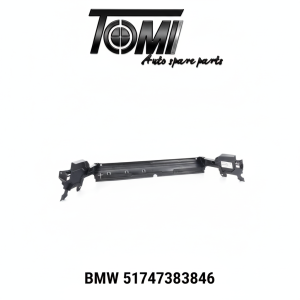 BMW G30 Radiator Duct Down | OEM 51747383846