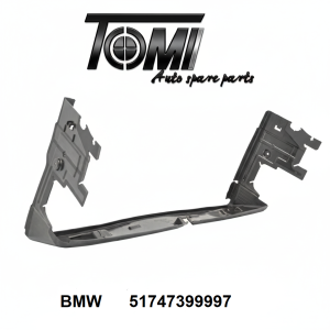 BMW G01/G02 Lower Duct Cover | OEM 51747399997