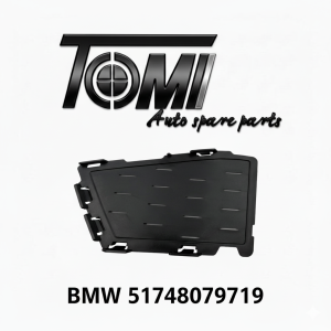 BMW G20 M variant Foglight Cover Left | OEM 51748079719