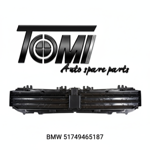 BMW G20/G28 M Front Air Throttle | OEM 51749465187