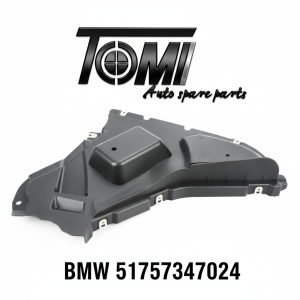 BMW G12/G12 LCI Under Engine Side Cover Right | OEM 51757347024