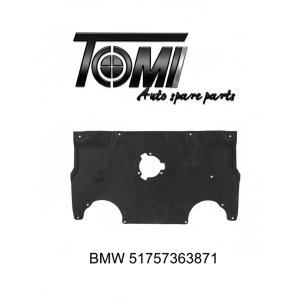 BMW G12/G30/G32 Under Engine Cover | OEM 51757363871