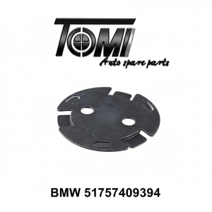 BMW G20/G30/G12/G01/G02 Under Engine Cover | OEM 51757409394