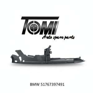 BMW G01/G02 Side Seal Cover Left | OEM 51767397491