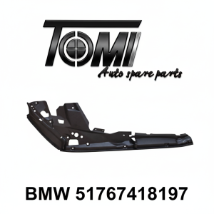 BMW G05/G06 Headlight Cover Left | OEM 51767418197