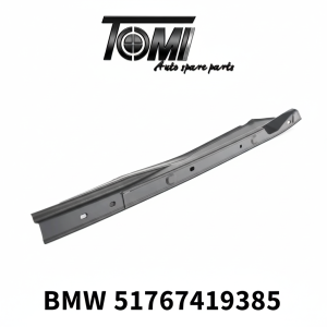 BMW G20 Side Seal Cover Left | OEM 51767419385