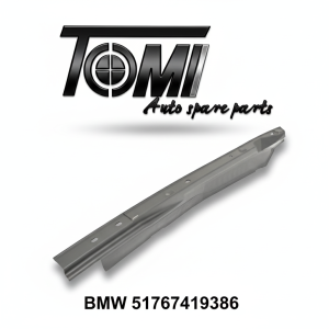 BMW G20 Side Seal Cover Right | OEM 51767419386