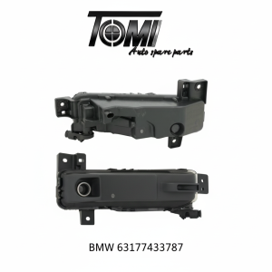 BMW G20/G23 Foglight Left | OEM 63177433787