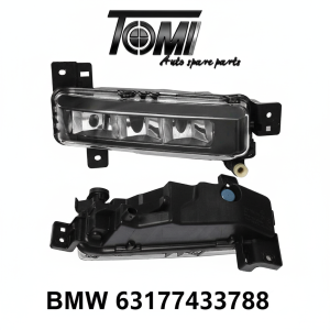 BMW G20/G23 Foglight Right | OEM 63177433788