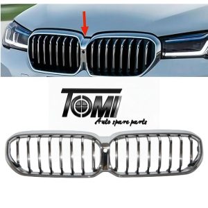 BMW G30 LCI Electro Plated Show Grill with Camera | OEM 51139464219
