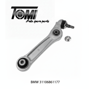 BMW G30 Front Control Arm Left | OEM 31106861177