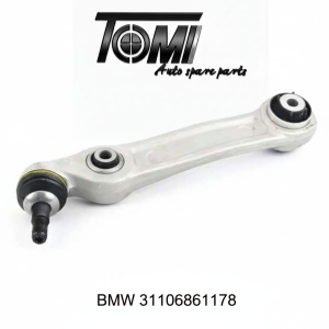 BMW G30 Front Small Control Arm Right | OEM 31106861178