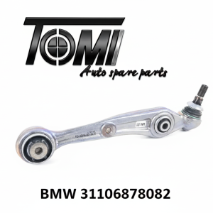 BMW G05/G06/G07 Front Small Lower Control Arm Right | OEM 31106878082