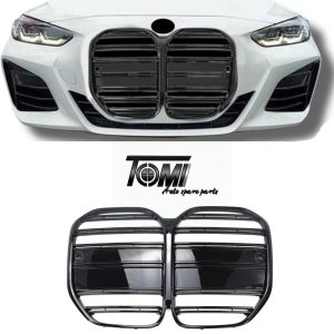 BMW G22 Show Grill Double Line Gloss Black