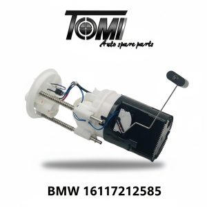 BMW F15/F16/E70 Fuel Pump | OEM 16117212585