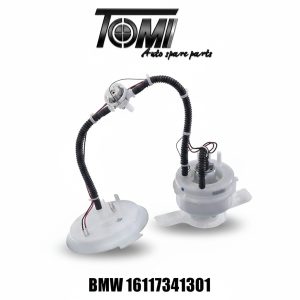 BMW F10/F12/F06 Fuel Pump | OEM 16147163296