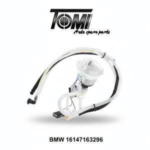 BMW E90 Fuel Pump | OEM 16147163296