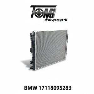 BMW G82 Radiator Cooler | OEM 17118095283