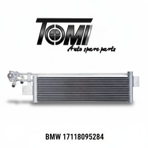 BMW M3/M4 Transmission Oil Cooler | OEM 17118095284