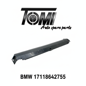 BMW G01 Upper Radiator Cover | OEM 17118642755