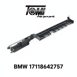 BMW G01 Radiator Cover RH | OEM 17118642757