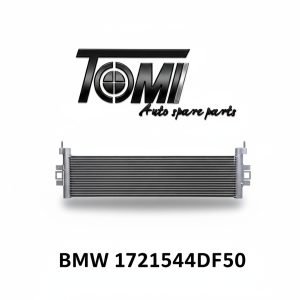 BMW M2/M3/M4 Oil Cooler | OEM 17215A4DF50