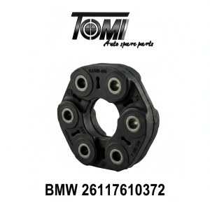 BMW F30/F36 Shaft Joint | OEM 26117610372