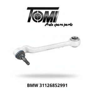 BMW F30/F33 Control Arm Small LH | OEM 31126852991