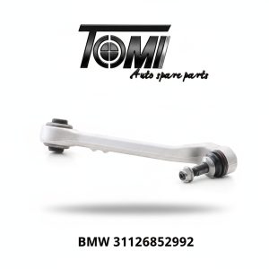BMW F30/F33 Control Arm Small RH | OEM 31126852992