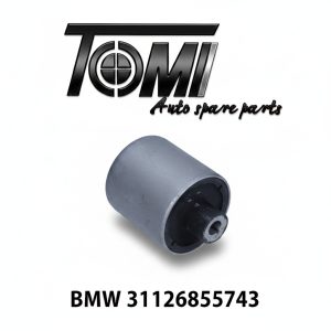 BMW F30/F33 Control Arm RH | OEM 31126855743