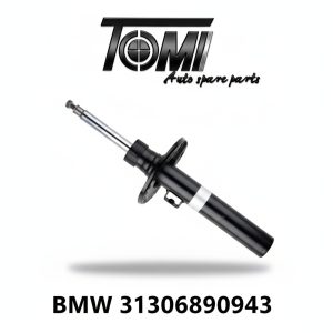 BMW G01/G02 Front Shock Absorber LH | OEM 31306890943