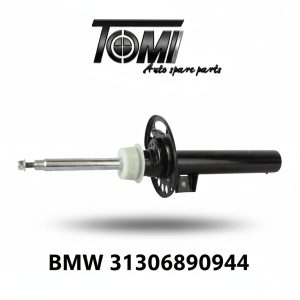 BMW G01/G02 Front Shock Absorber RH | OEM 31306890944
