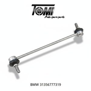 BMW F10 Stabilizer Link | OEM 31356777319