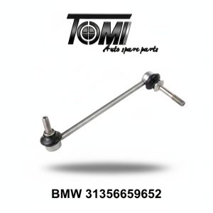 BMW F15 Stabilizer Link RH | OEM 31356859652
