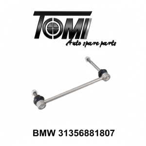 BMW G05/G06/G07 Front Stabilizer Link RH | OEM 31356881807