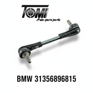 BMW G60 Link Rod | OEM 31356896815