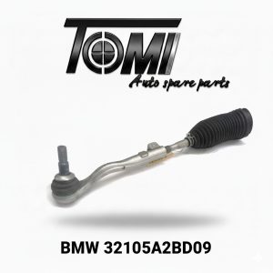 BMW G70 Link Rod LH | OEM 32105A2BD09