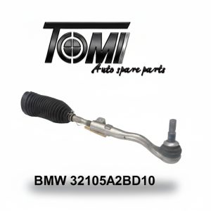 BMW G70 Link Rod RH | OEM 32105A2BD10