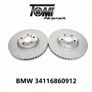 BMW G20/G30/G12/G14/G15/G01/G02/G05/G29 Front Brake Disc Rotor RH | OEM 34116860912