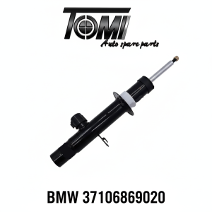 BMW G05 Front Shock Absorber RH | OEM 37106869020