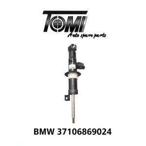 BMW G05 Rear Shock Absorber RH | OEM 37106869024