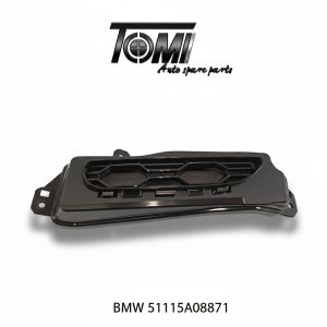 BMW G05 Fog Lamp Frame LH | OEM 51115A08871