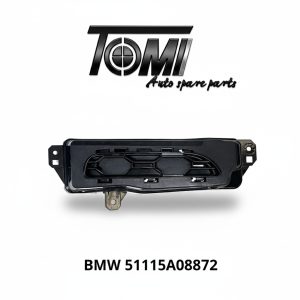 BMW G05 Fog Lamp Frame RH | OEM 51115A08872