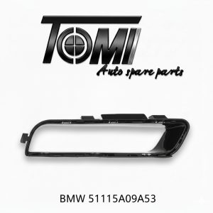 BMW G70 Headlight Exterior Trim Frame LH | OEM 51115A09A53