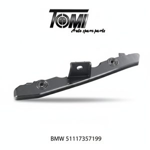 BMW G12 Bumper Bracket LH | OEM 51117357199